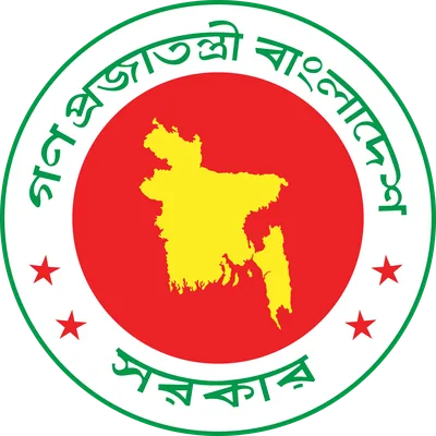 Government of the People's Republic of Bangladesh